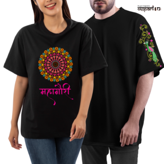 Oversize Black Navratri Graphic Combo | Couple T-Shirt | PRNO 005